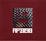 Apoptygma Berzerk - Enjoy The Silence