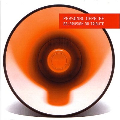 Personal Depeche – Belarusian DM Tribute