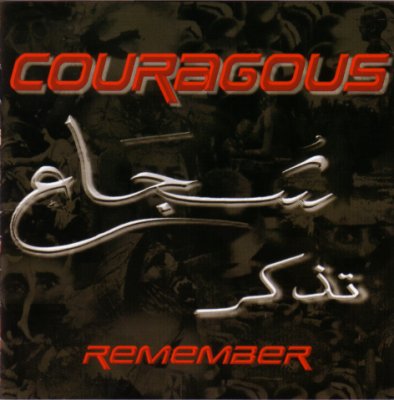 Couragous – People Are People