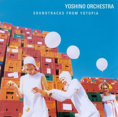Yoshino Orchestra – Somebody