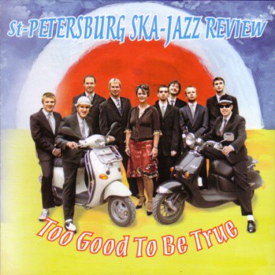 St. Petersburg Ska-Jazz Review – Policy Of Truth