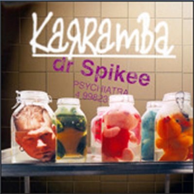 Karramba – In Your Room