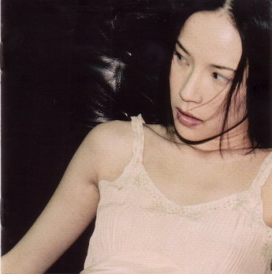 Faith Yang – Somebody