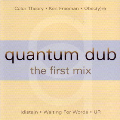 Quantum Dub – Stripped