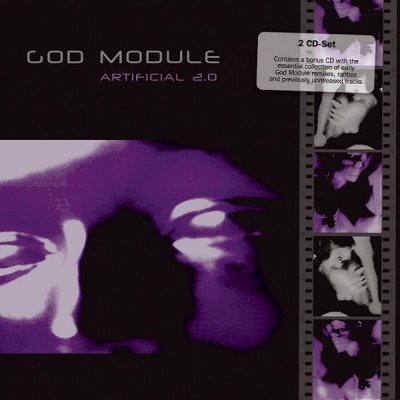 God Module – Little 15