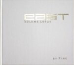 Deep Dive Corp. - Enjoy The Silence