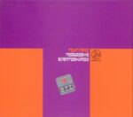 Triplex - The Sun And The Rainfall