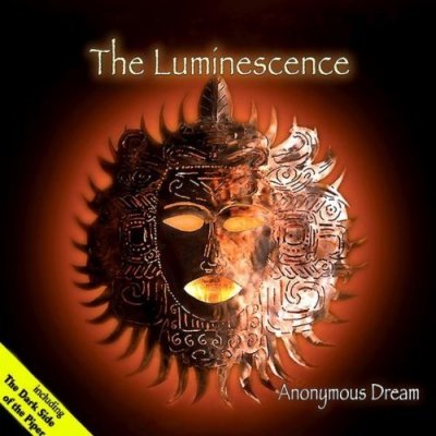 Anonymous Dream – It’s No Good
