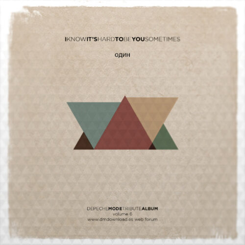 Zider & Asherah E. Samuel – World In My Eyes