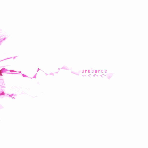 Uroboros – Wrong